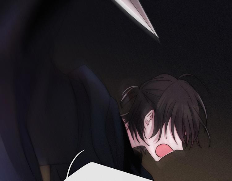 第70夜 罪罚29