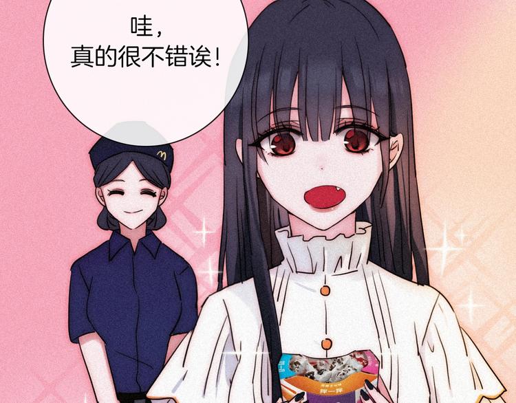 次元旋风系列 第九弹28