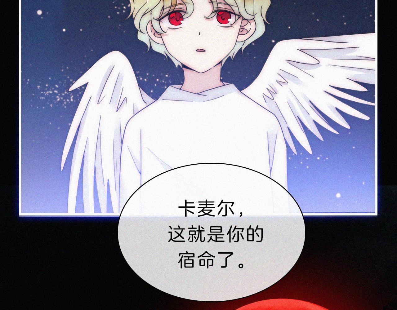第165夜 义无反顾45