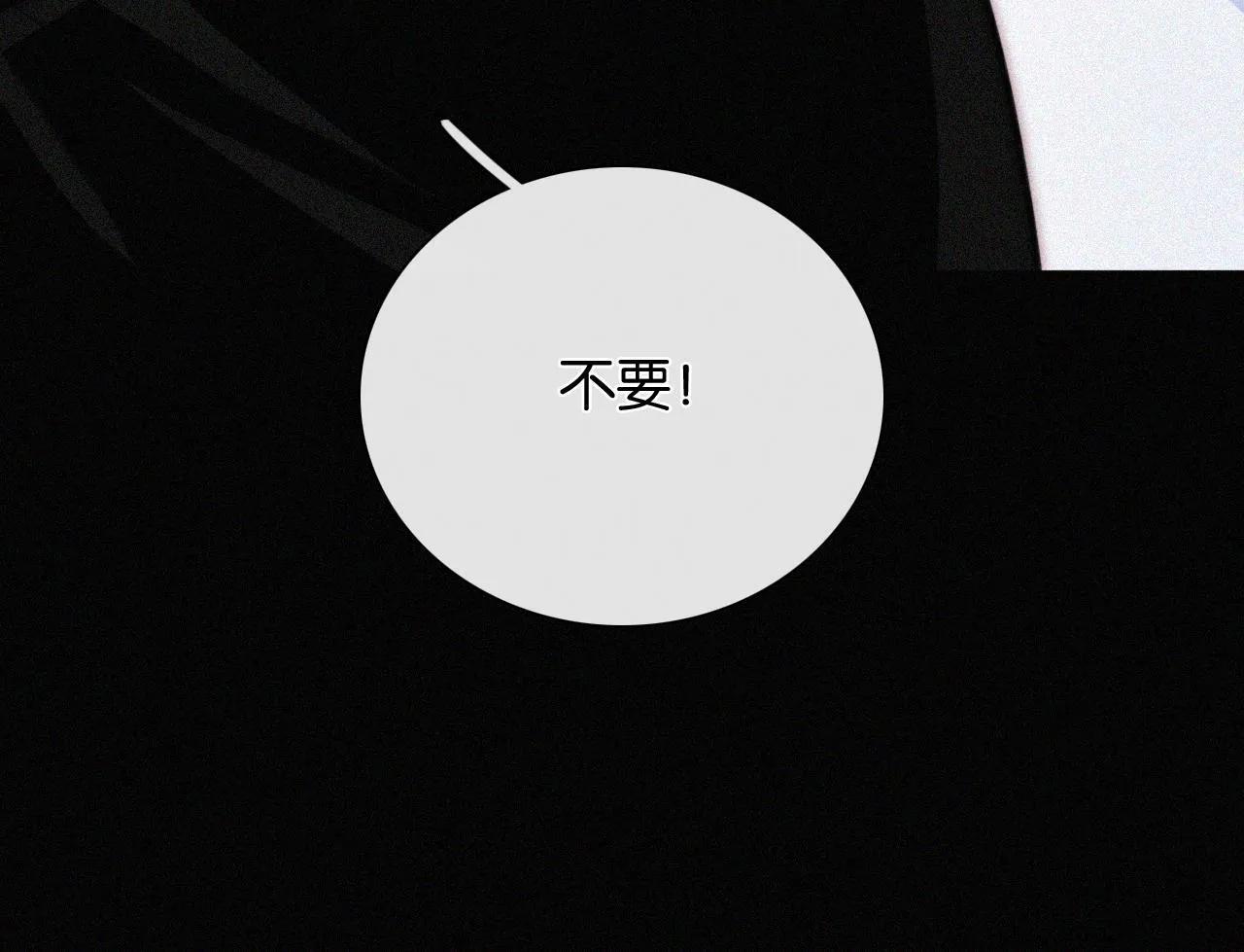 第230夜 记忆51