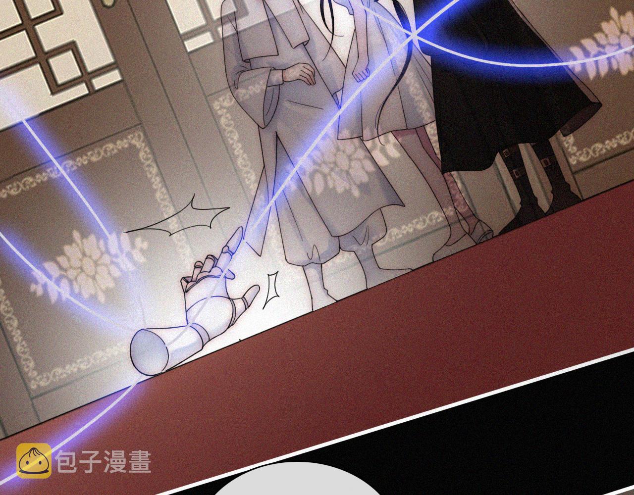 第178夜 赌气，巡夜。7