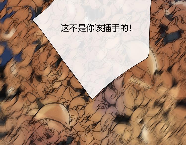 第69夜 曾经37