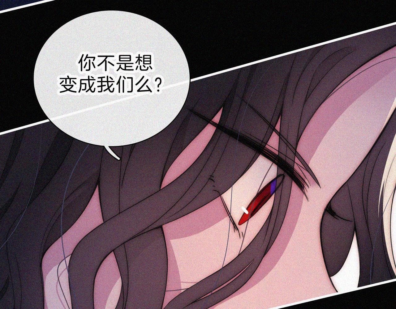 第216话 心动63