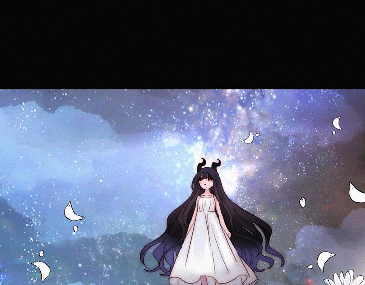 第124夜 神明诉说的秘密21