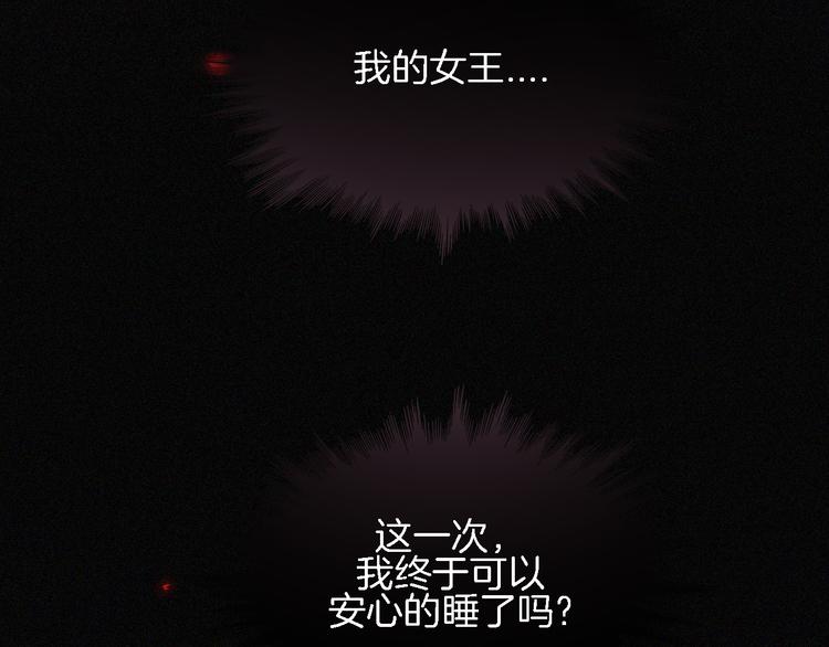 第91夜 归家的少年99