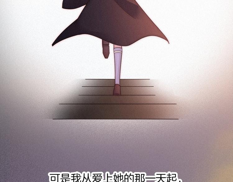 第64夜 埋葬于左胸口的阵痛113