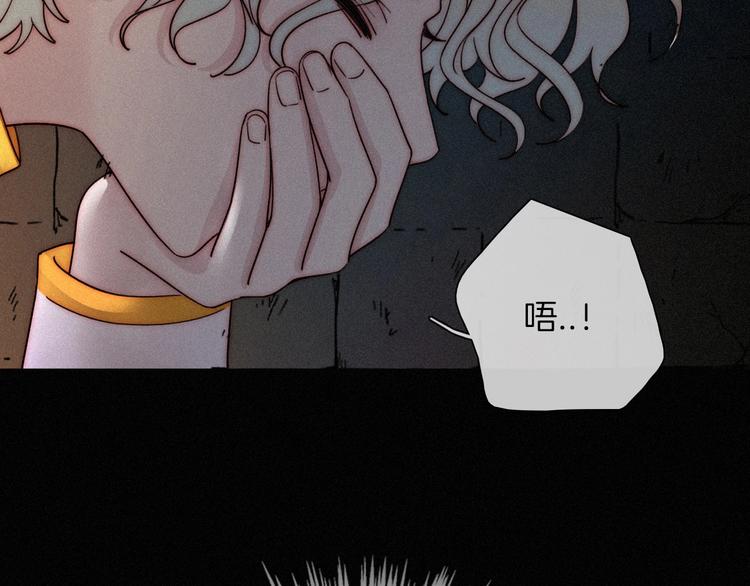 第68夜 来自人类的“恶”33