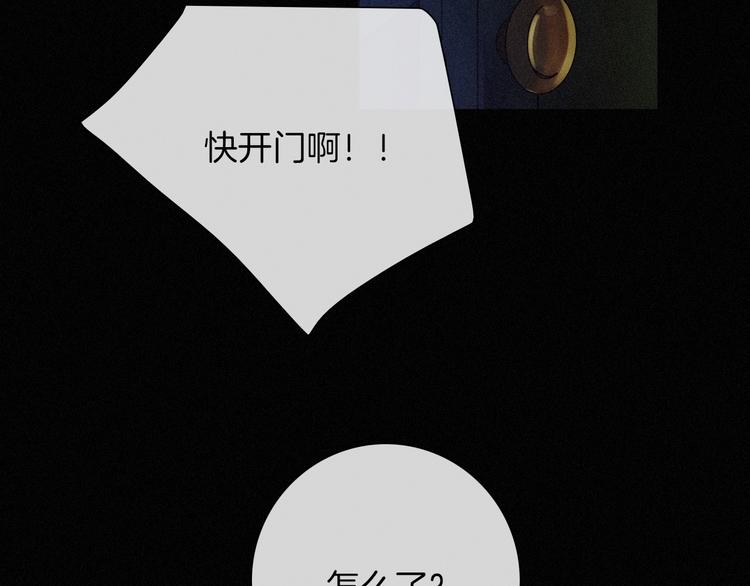第67夜 提线的“人”100
