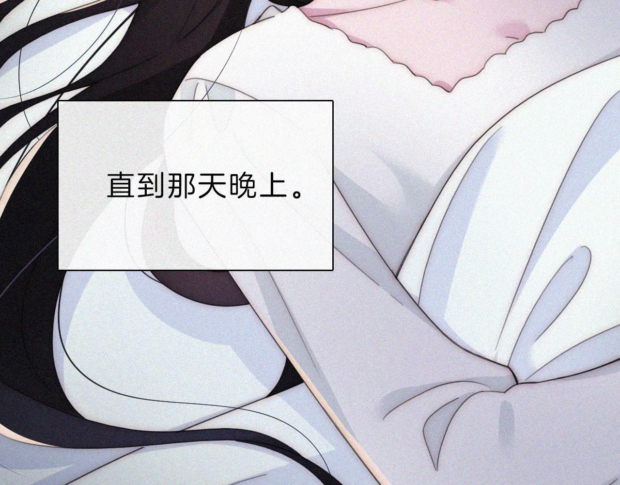 第201夜 第一只虚灵11