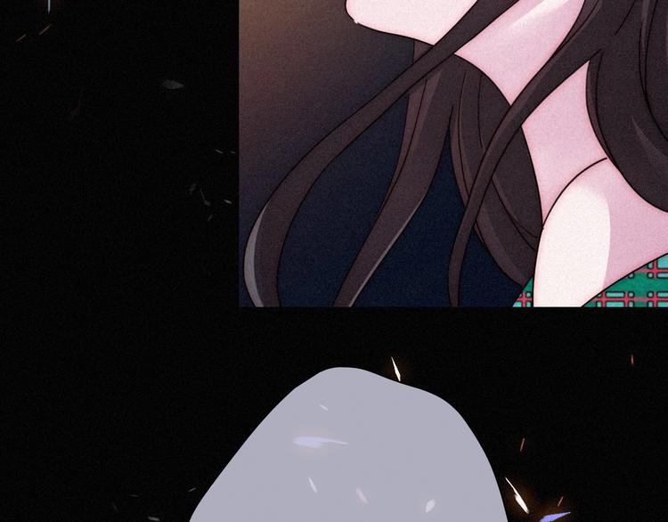 第73夜 第二位契约者122
