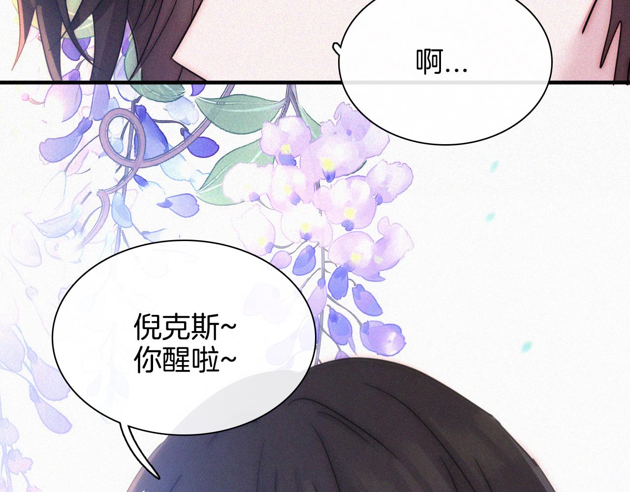 第166夜 新的旅程103