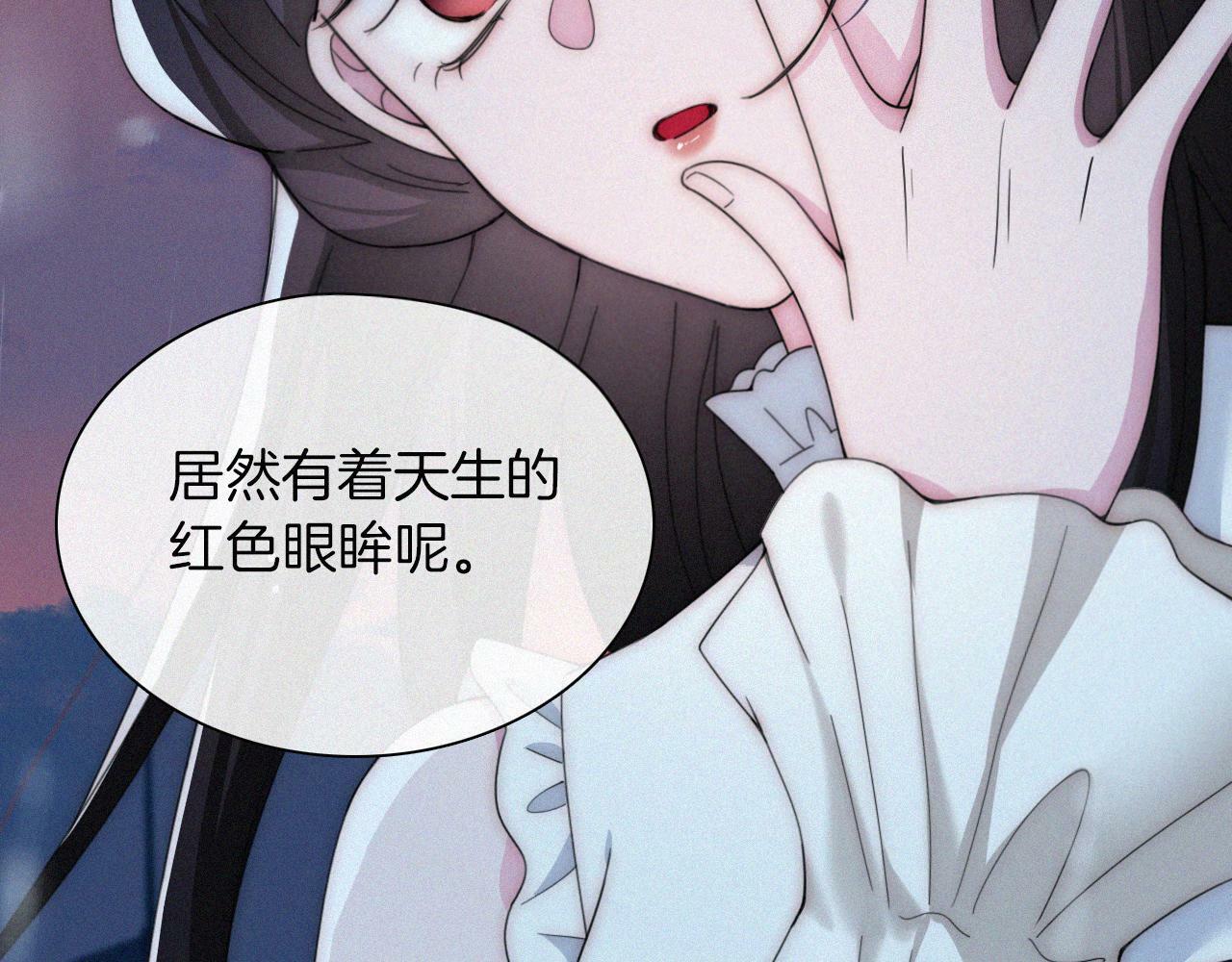 第212话 道路90