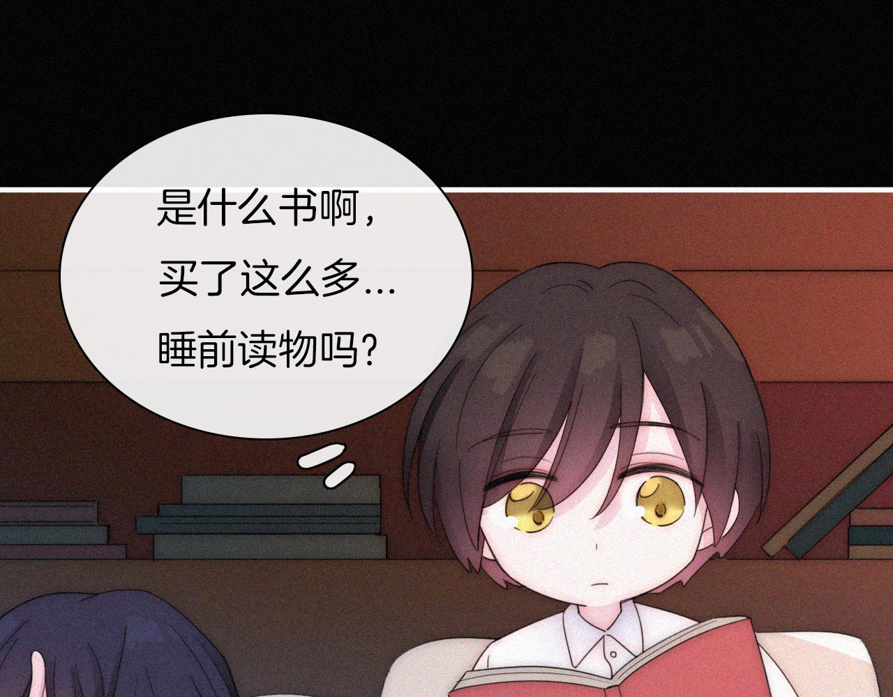 元旦特别篇72