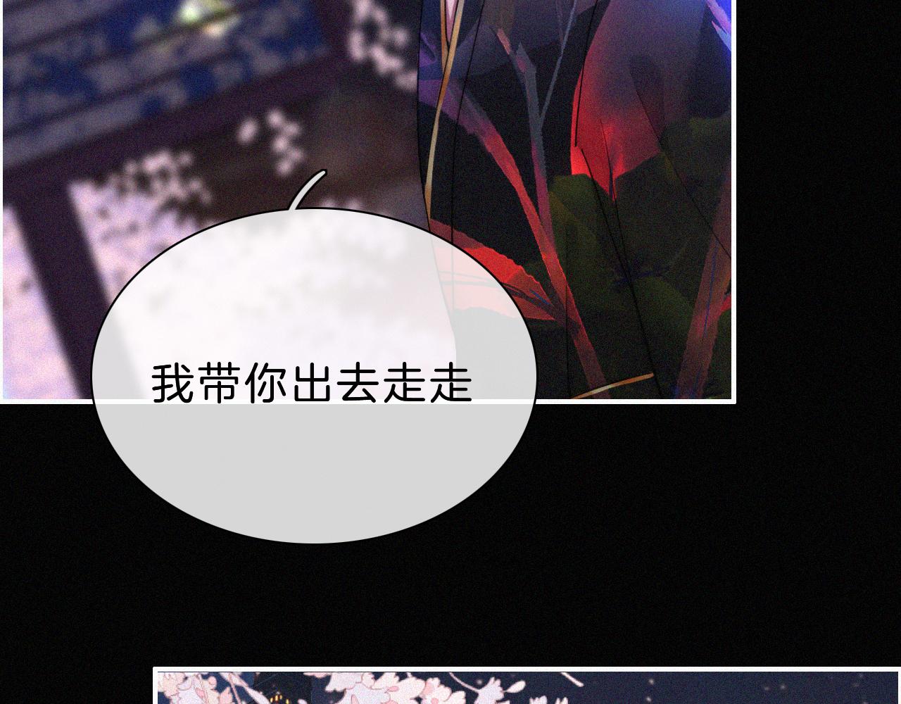 第169夜 我们重新开始吧14