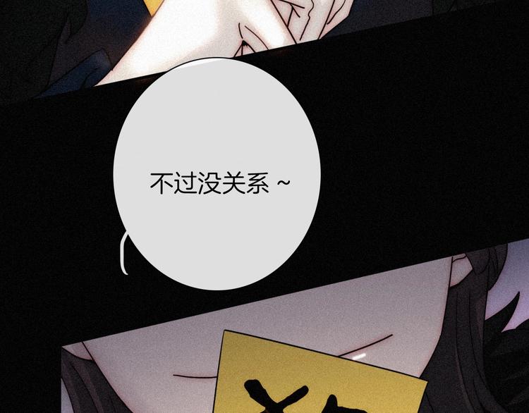 第76夜 加入xkl？39