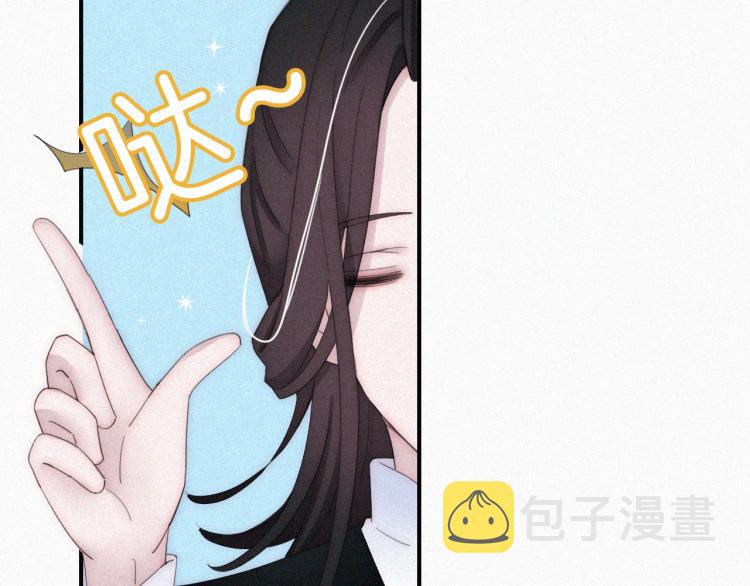 第144夜 神明的天使130