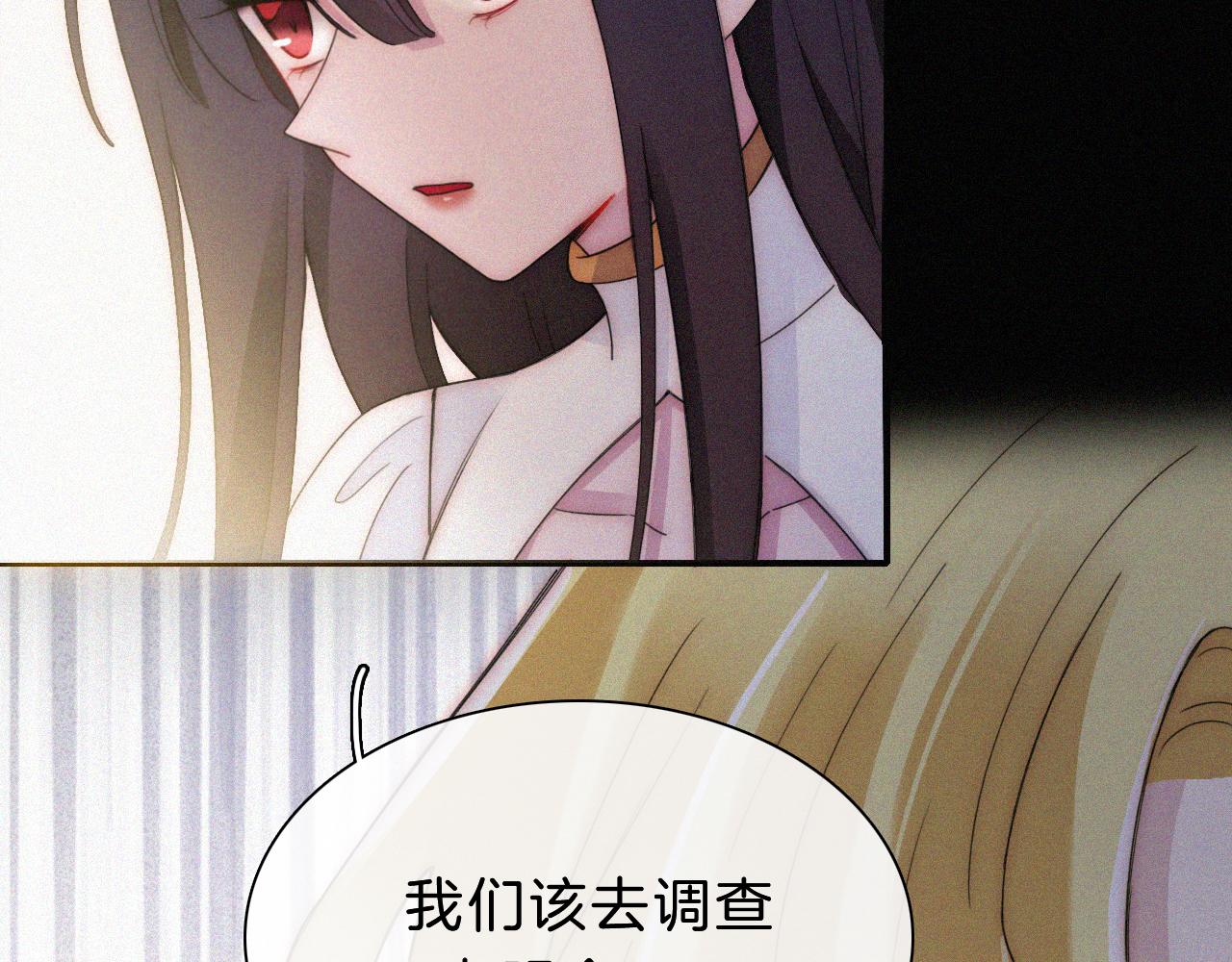第155夜 眼泪59