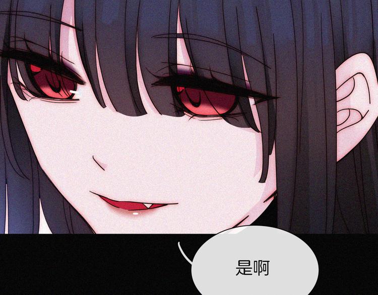 第91夜 归家的少年89