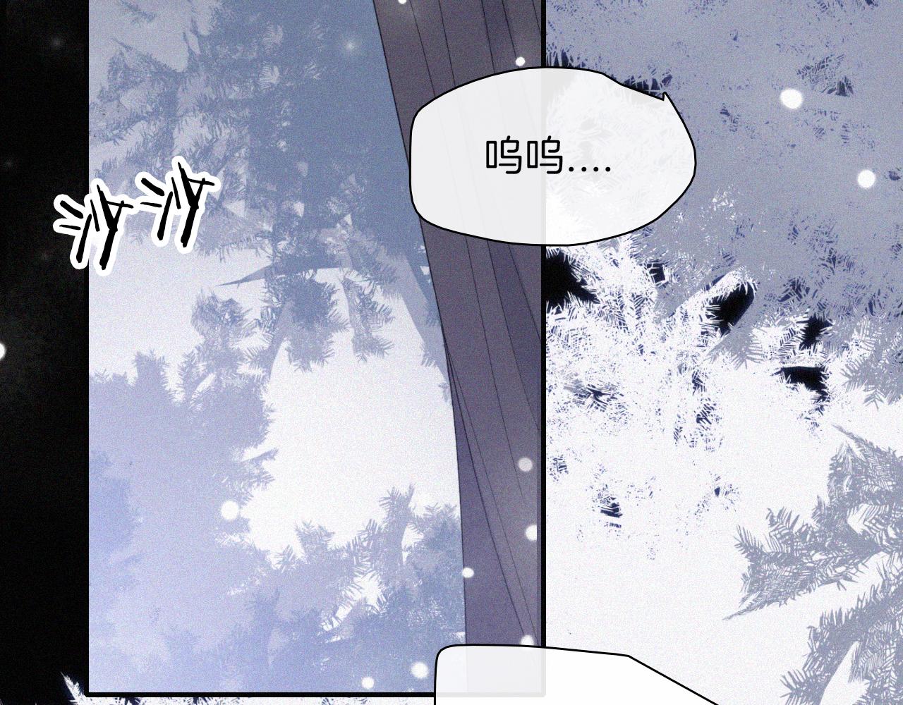 第160夜 掠夺陷阱21