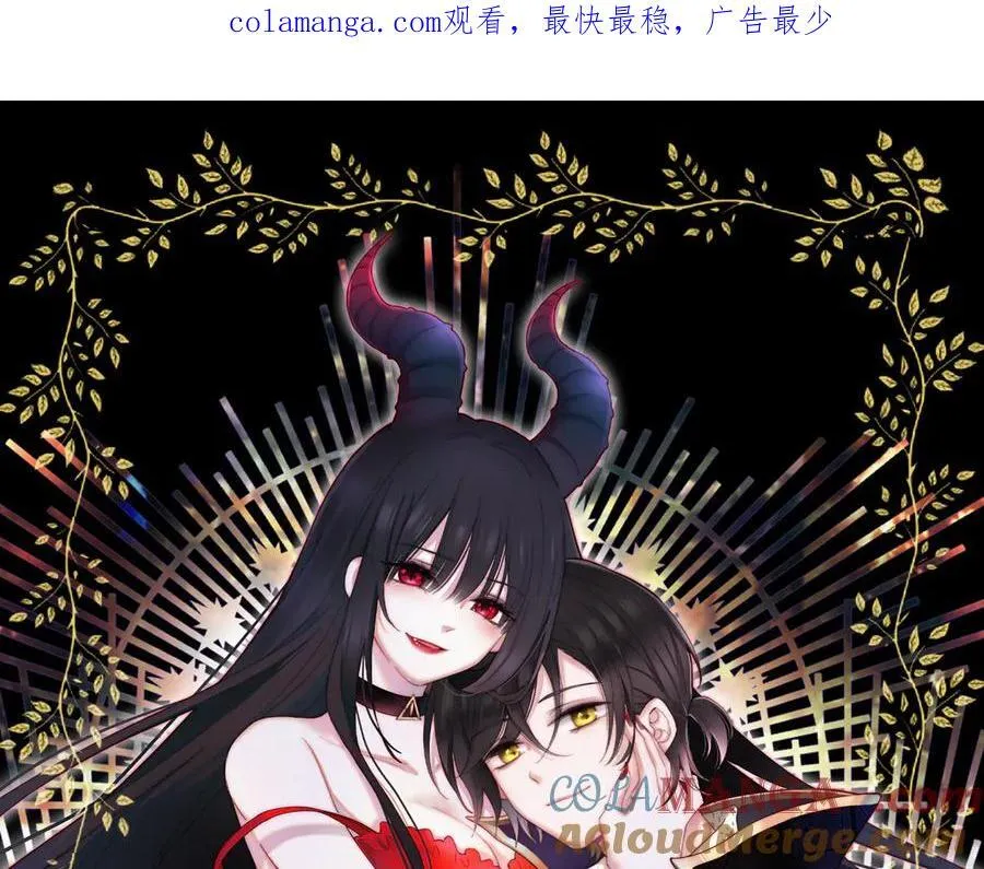 第234夜 温度0