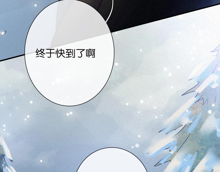 第72夜 降咒的圣诞老人60