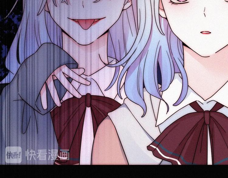 特别篇 今夜夜不眠29