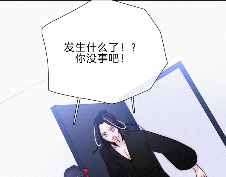 第117夜 神明24
