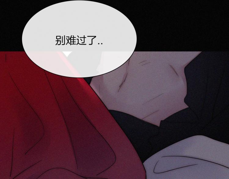 第138夜 不安的心29