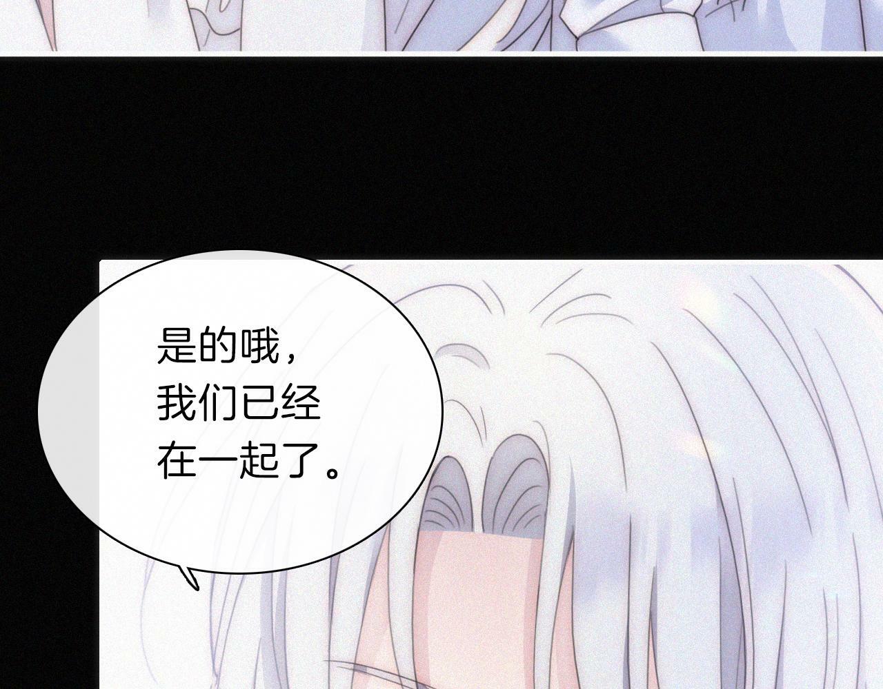 第204夜 理由21