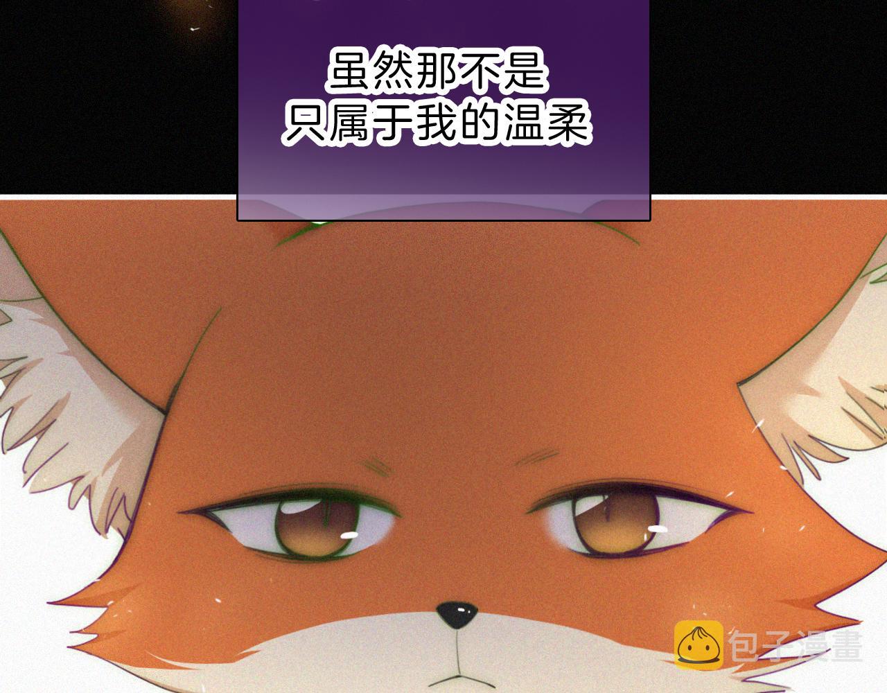 第189夜 深入14