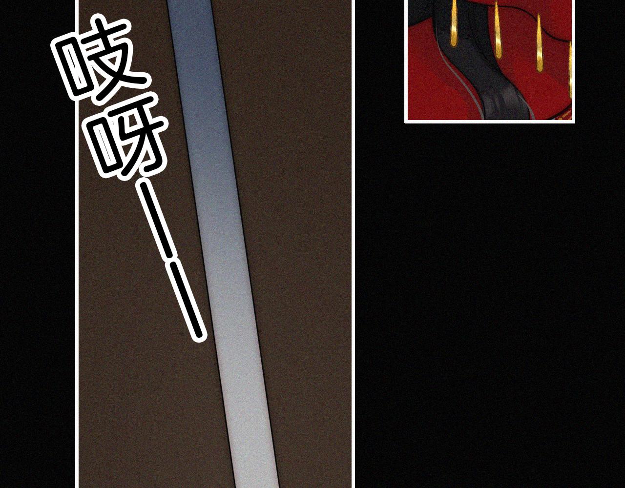 第188夜 卡喵夜访新郎40