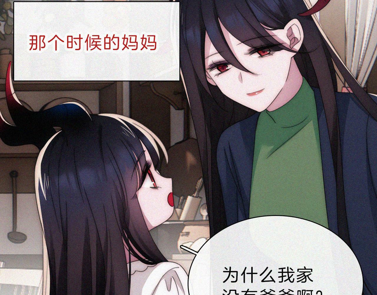 第200话 父女、开端41