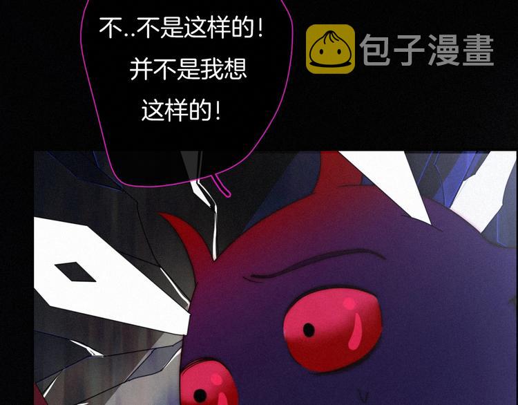 第55话 隐忍的悲伤129