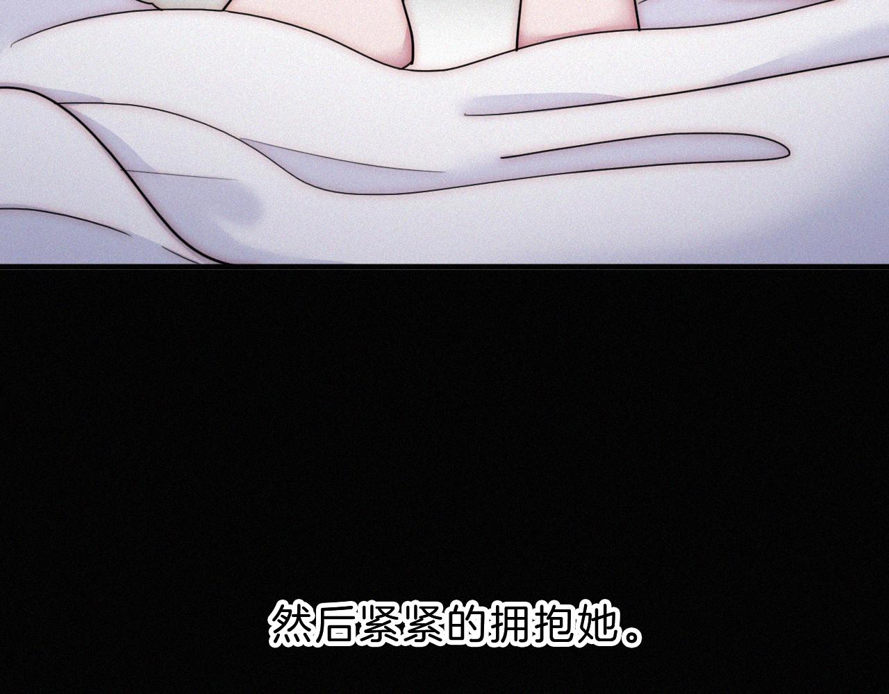 第154夜 爽约的神明86