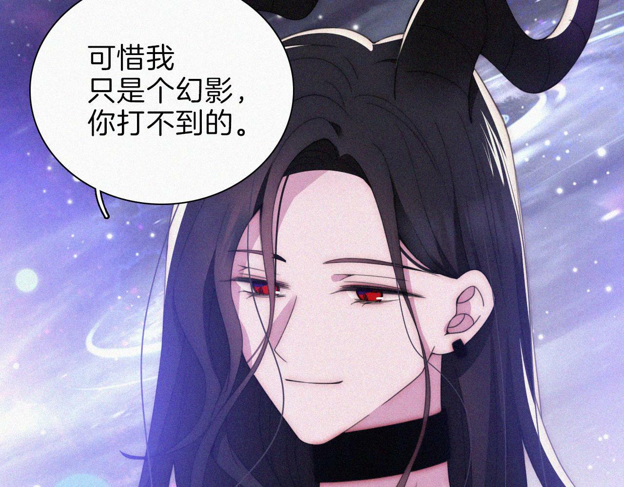 第200话 父女、开端53