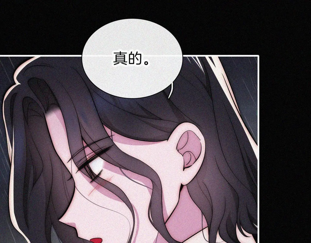 第220夜 变异28