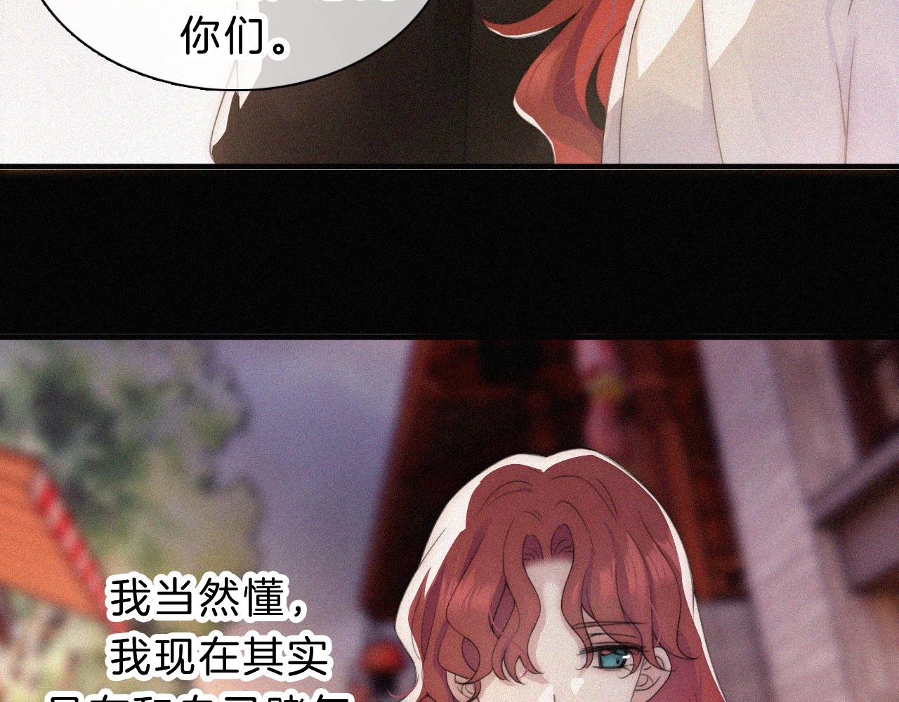 第179夜 夜游，独处26