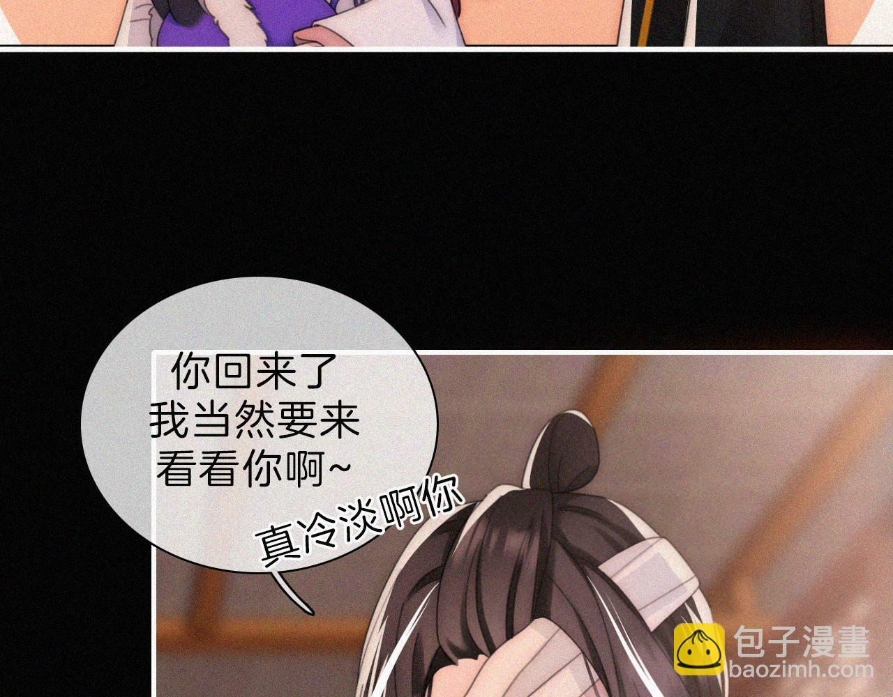 第198夜 天使和神明37