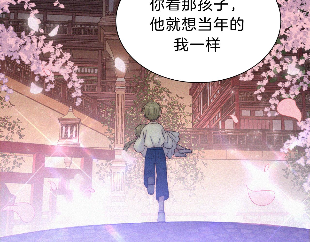 第169夜 我们重新开始吧56
