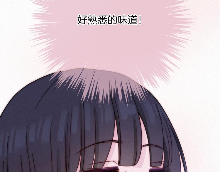第51话 怀疑127