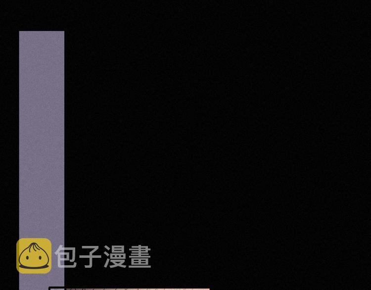 第70夜 罪罚153