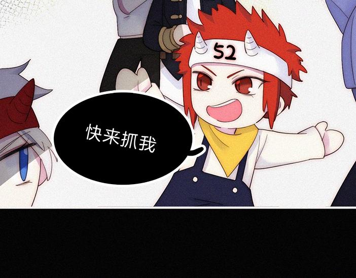 番外 异世界冒险32
