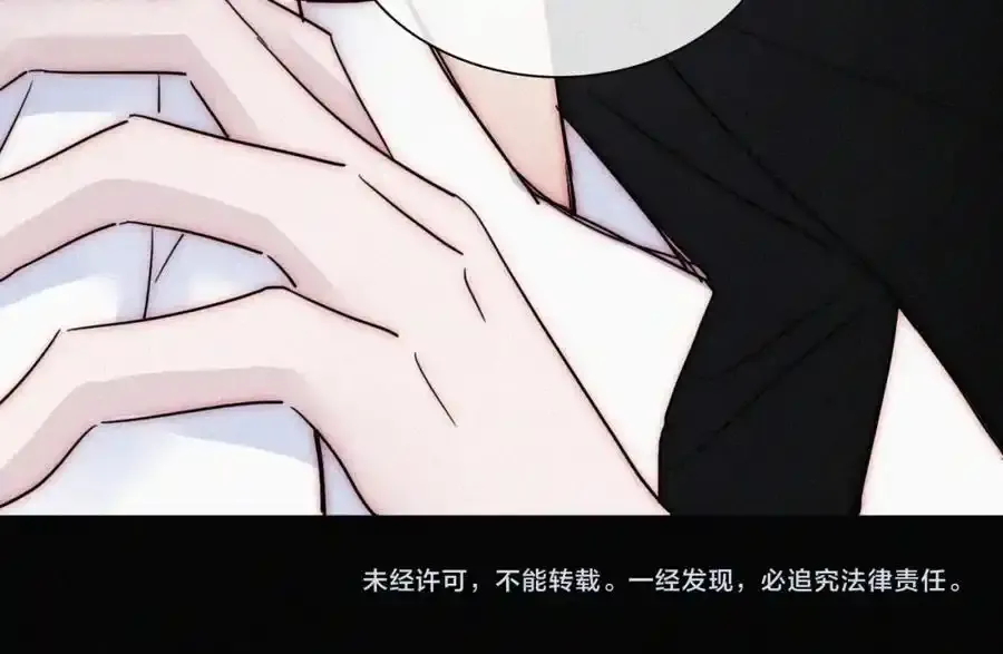第134夜 突然的80
