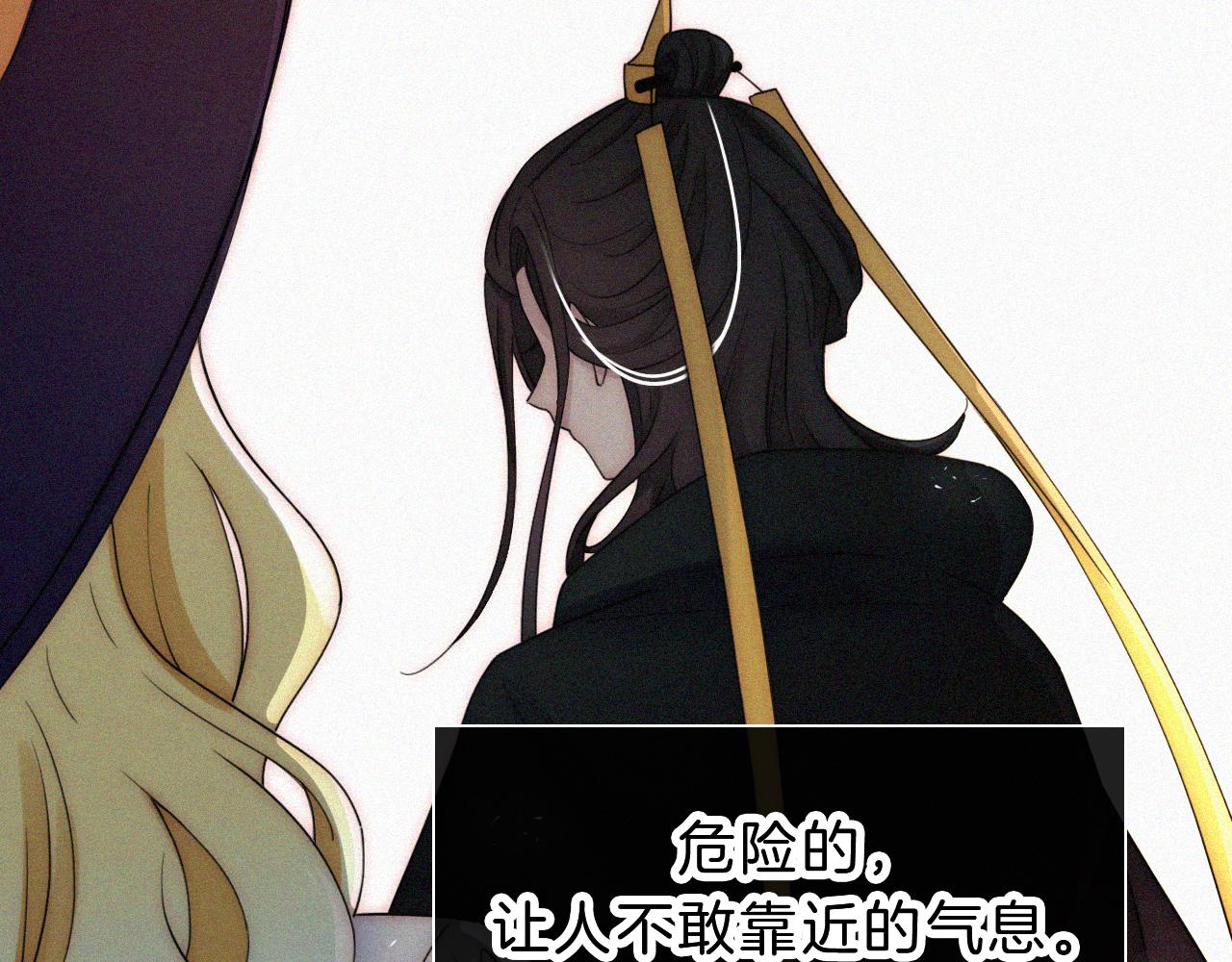 第163夜 交错的心意62