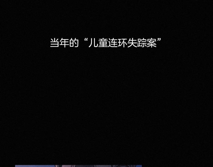 第69夜 曾经12