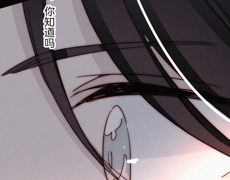第122夜 信仰75
