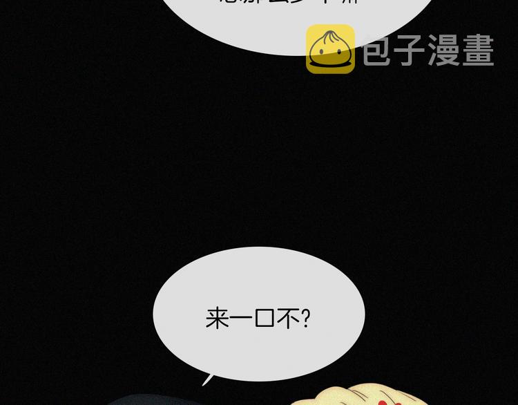 第130夜 回归之夜（上）26