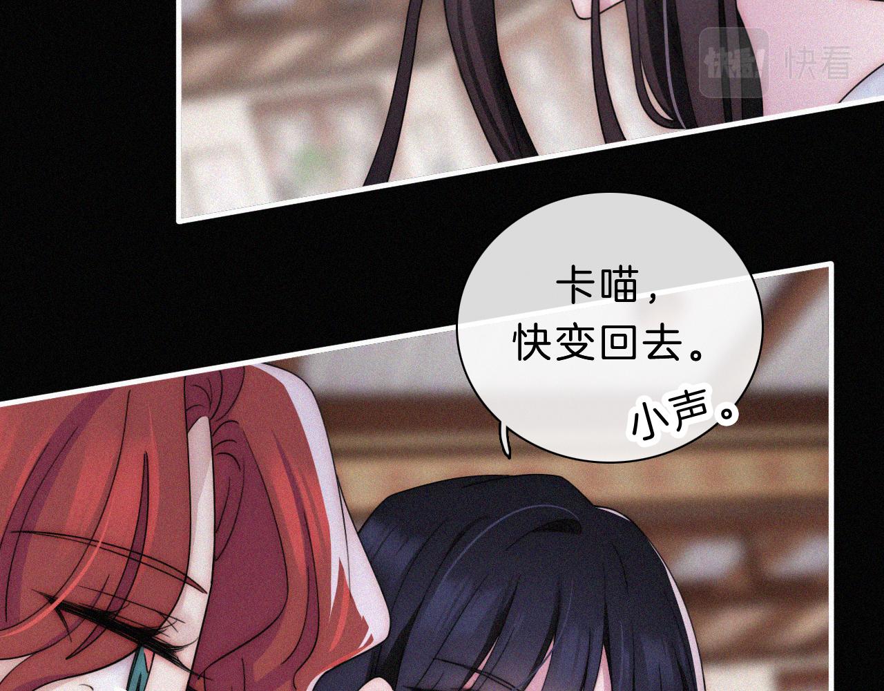 第178夜 赌气，巡夜。9