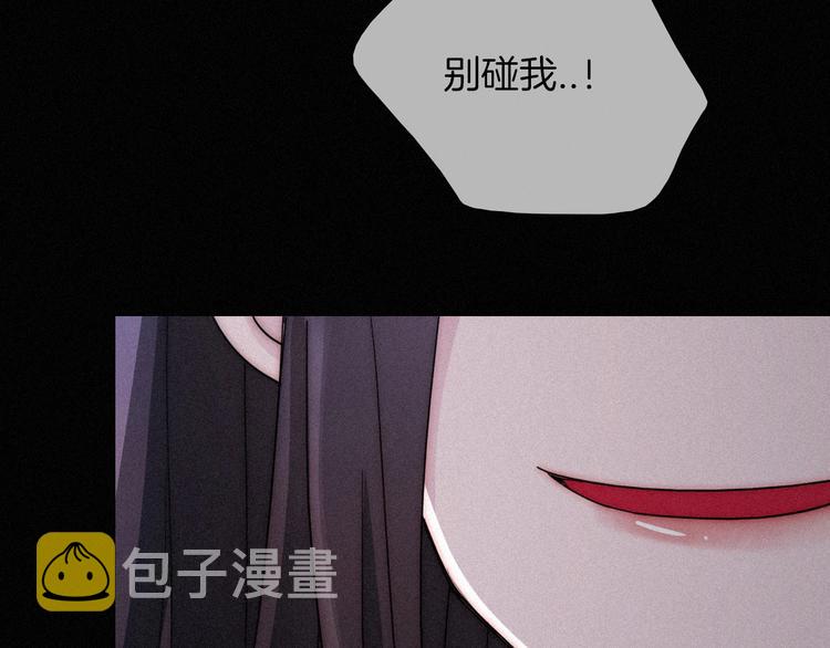 第66夜 人偶129