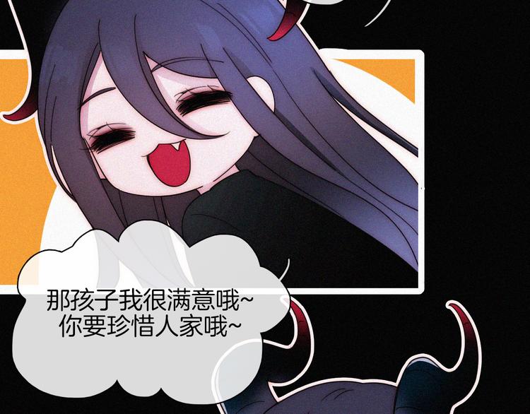 第131夜 回归之夜（下）27
